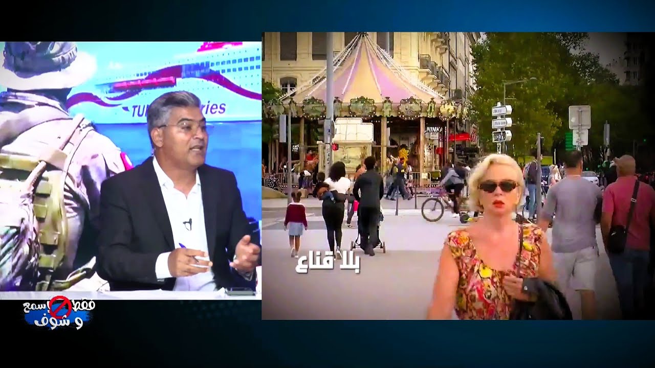 جحيم عودة التونسيين المقيمين بالخارج..ابتزااز ورشوة وسمسرة!!مافيا تصطااد مغتربينا وتفتك أموالهم !!