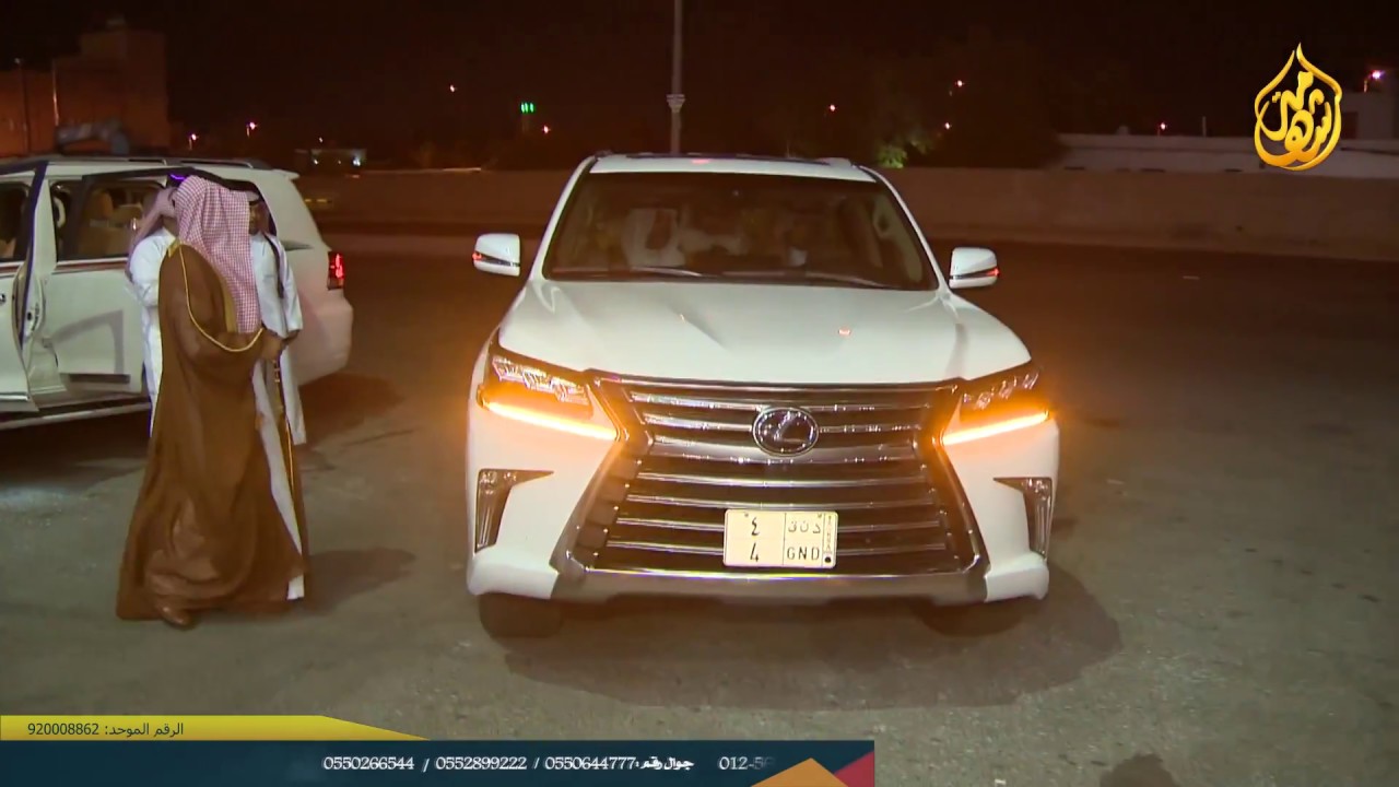 حفل ابناء نوار بن عايد القثامي رحمه الله بمناسبة زواج الشاب بدر بن نوار القثامي