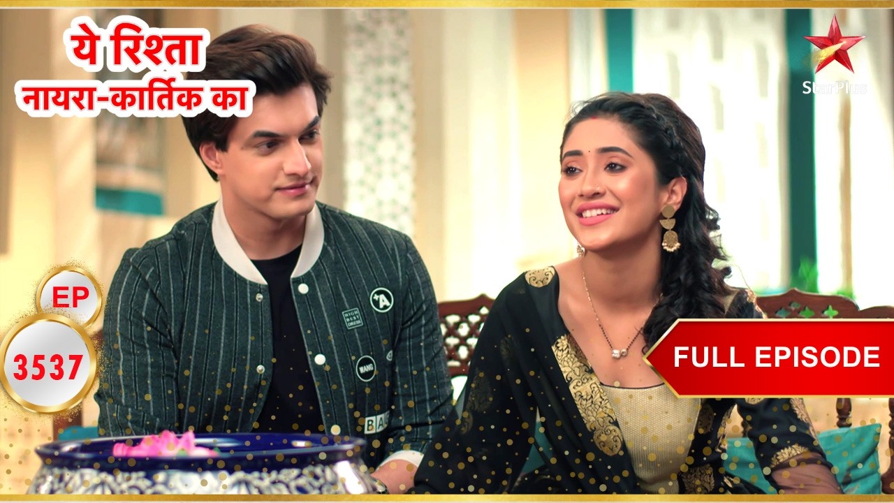 Surekha Belittles Sirat! | Full Ep. 3537 | Yeh Rishta Kya Kehlata Hai