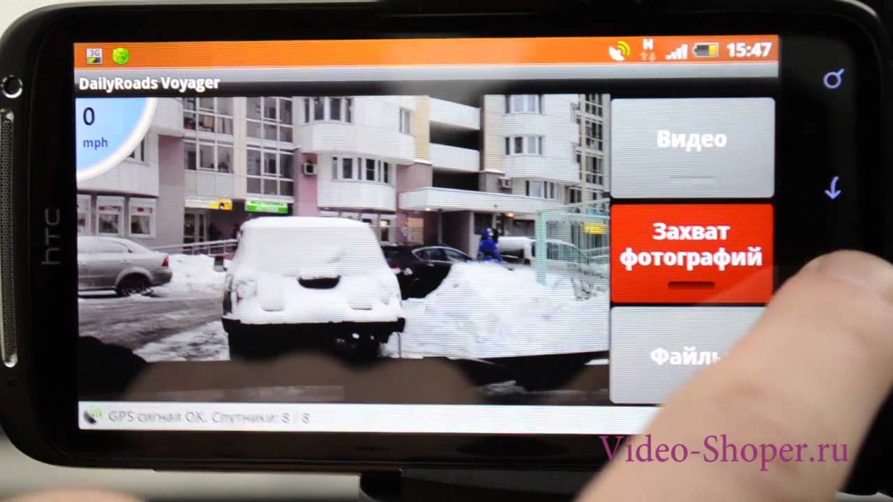 Урок Регистратор