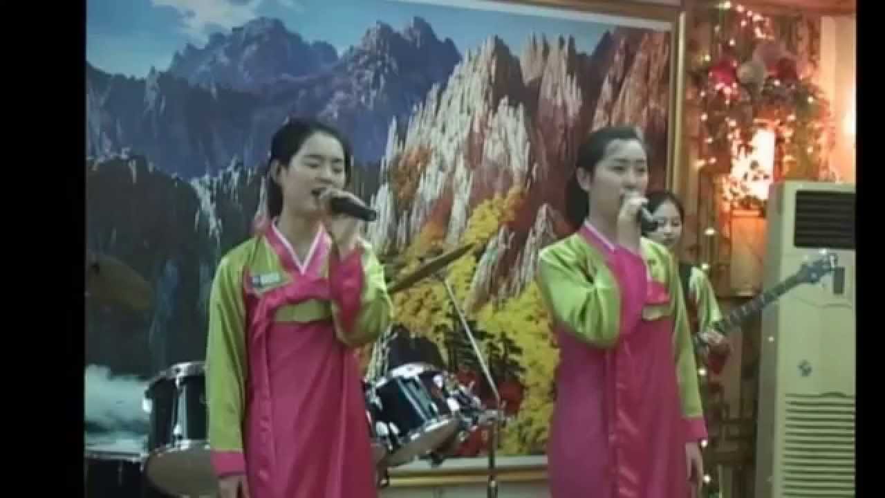 홀로아리랑/ 북경평양식당 공연(1)
