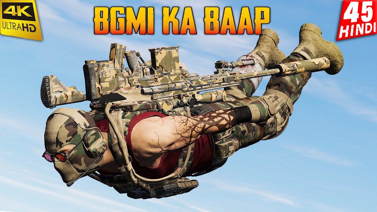 BGMI KA BAAP in ACTION | Ghost Recon Breakpoint Gameplay -45- BOILED BLOOD