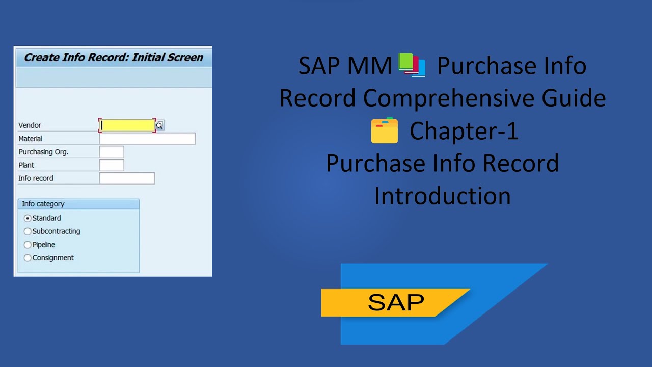 Информационная запись о закупке 💶 📝 в SAP MM 🖥️: полное 🔄 введение 👏 #ИнформационнаяЗаписьОЗакупк...