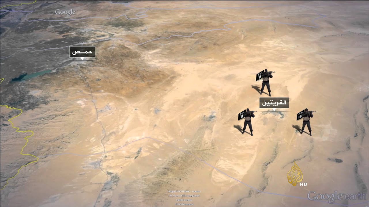الأهمية الإستراتيجية لمدينة القريتين بحمص