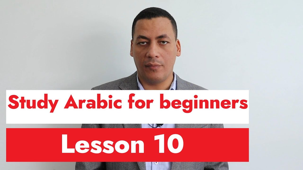 Study Arabic for beginners