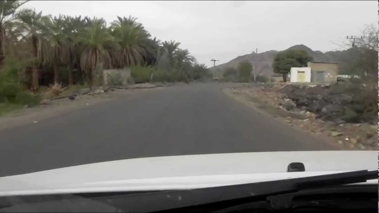 قرية الفرع 1433-12-24