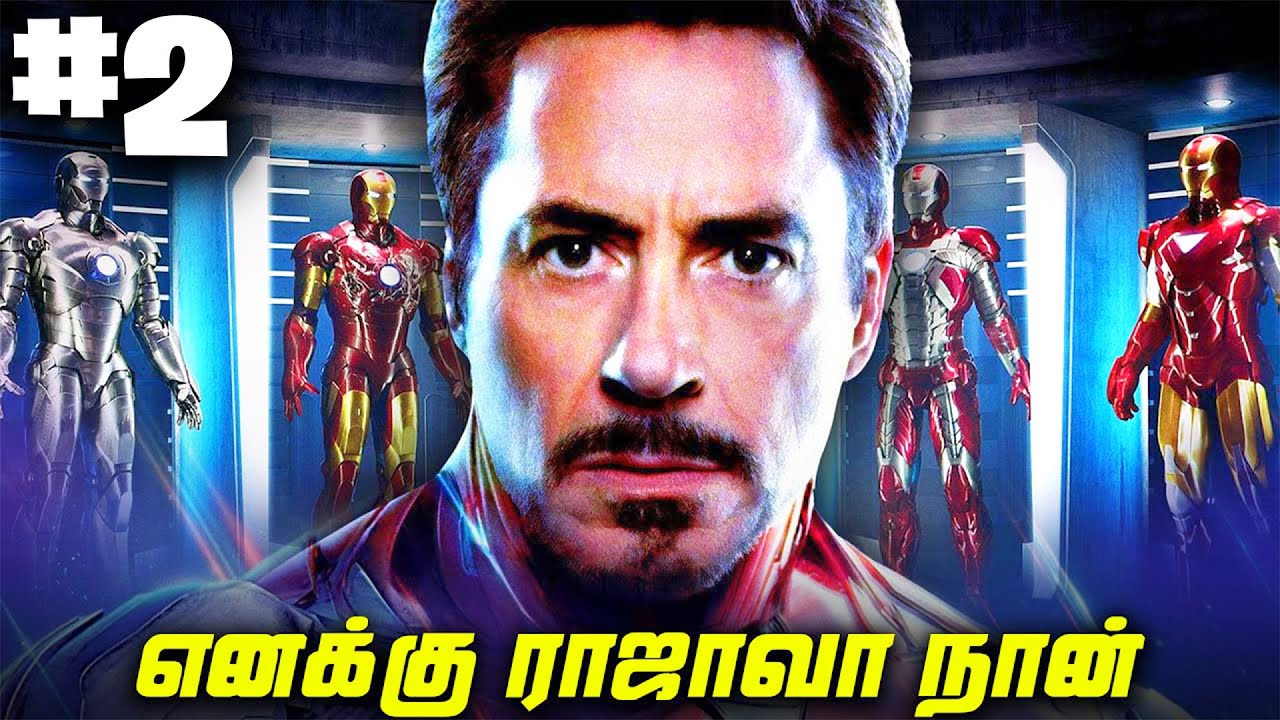 Tony Stark Decisions that made him Ironman #2 (தமிழ்)