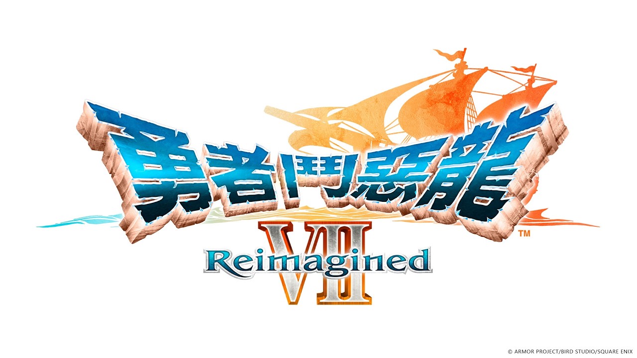 勇者鬥惡龍 VII Reimagined 全劇情攻略 Part1