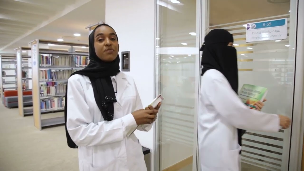 تجربتك الجامعية تبدأ هنا