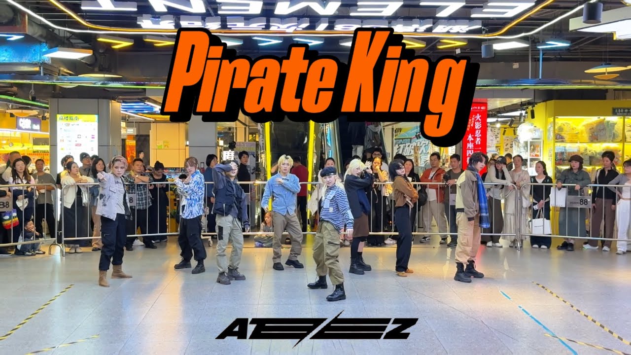 KPOP IN PUBLIC｜ATEEZ - Pirate King Dance Cover｜Hangzhou, China