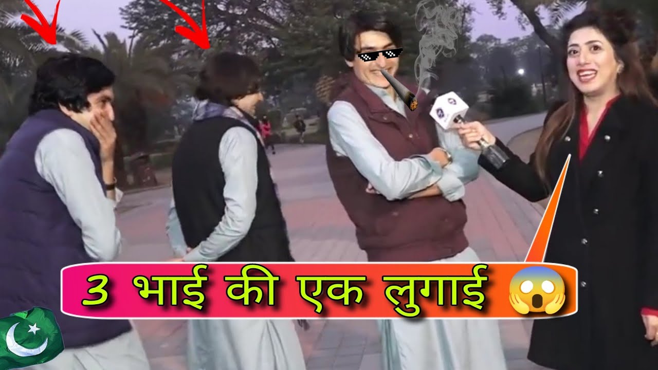 #King2M 👈 Pakistan Public Thug Life | Pakistani funny interview | 2022 🔥