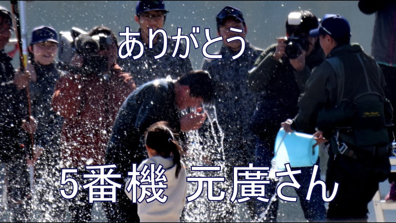 20200405 本日のブルーインパルス ありがとう 5番機 元廣さん