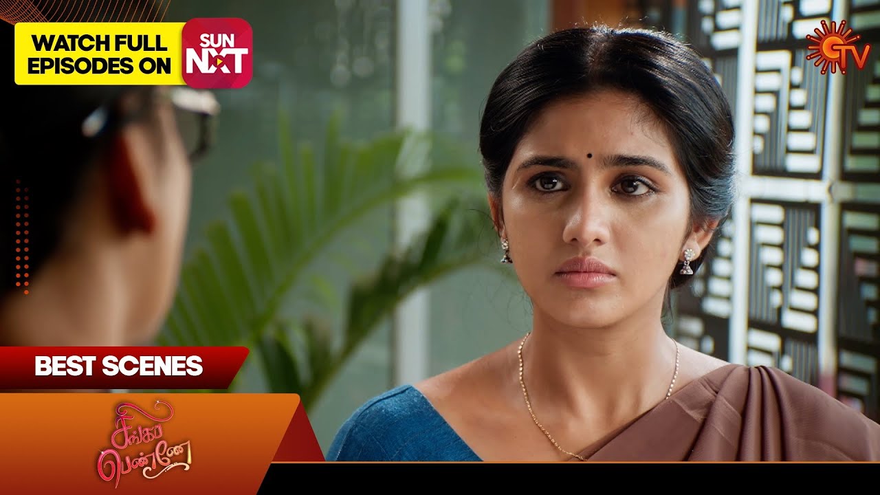 Singappenne - Best Scenes | 06 Jan 2025 | Tamil Serial | Sun TV