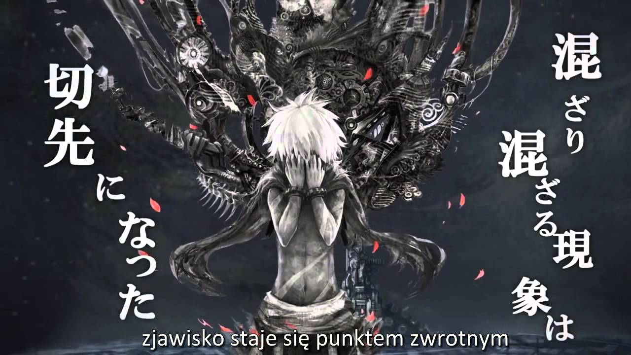 Mafumafu - Specter of Azalea [utaite cover] [Pl subs]