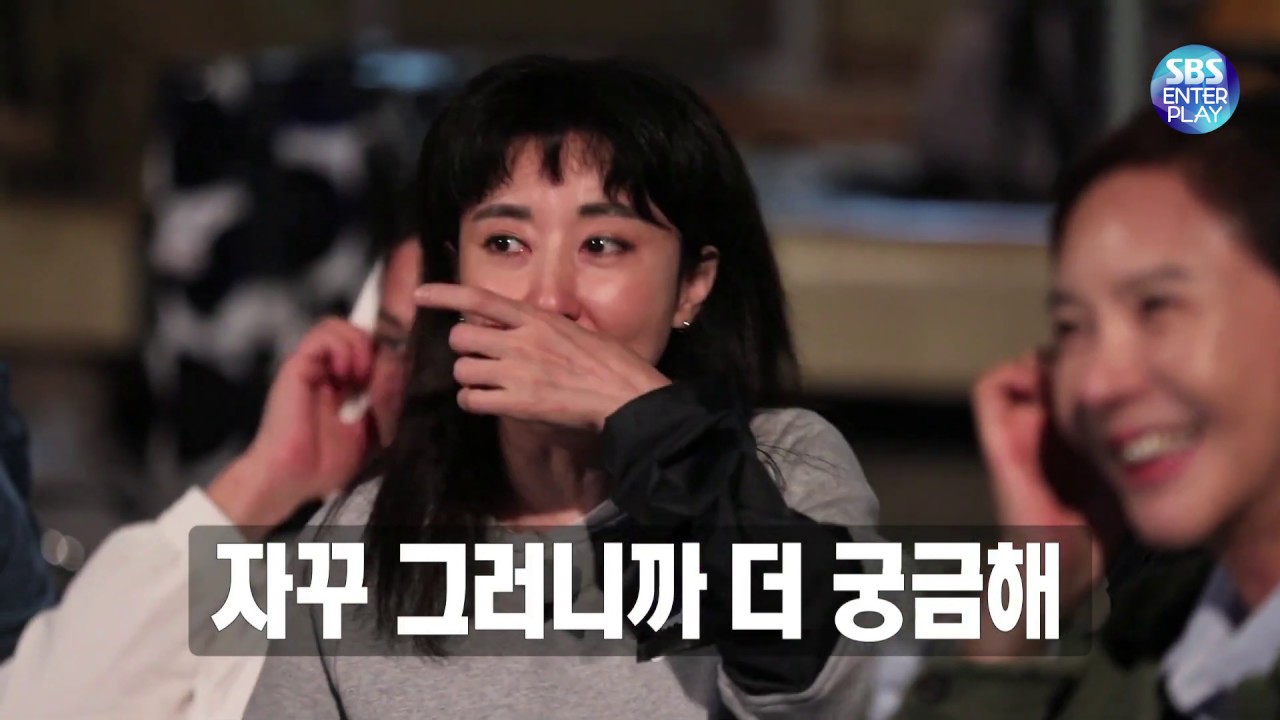 [독점 선공개/불타는 청춘] 하늘이 천장인 야외극장에서 다같이 뽕2를 보다?! 남다른 수위의 청춘들!! / The Fab Singles