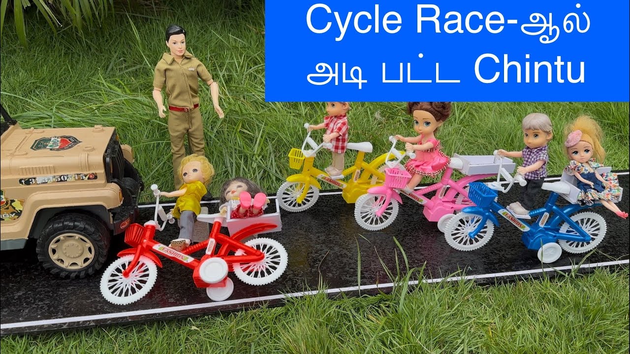 மண்வாசனை Barbie doll videos Tamil - Episode 33 -  Cycle Race-ஆல் அடி பட்ட Chintu |  Manvasanai
