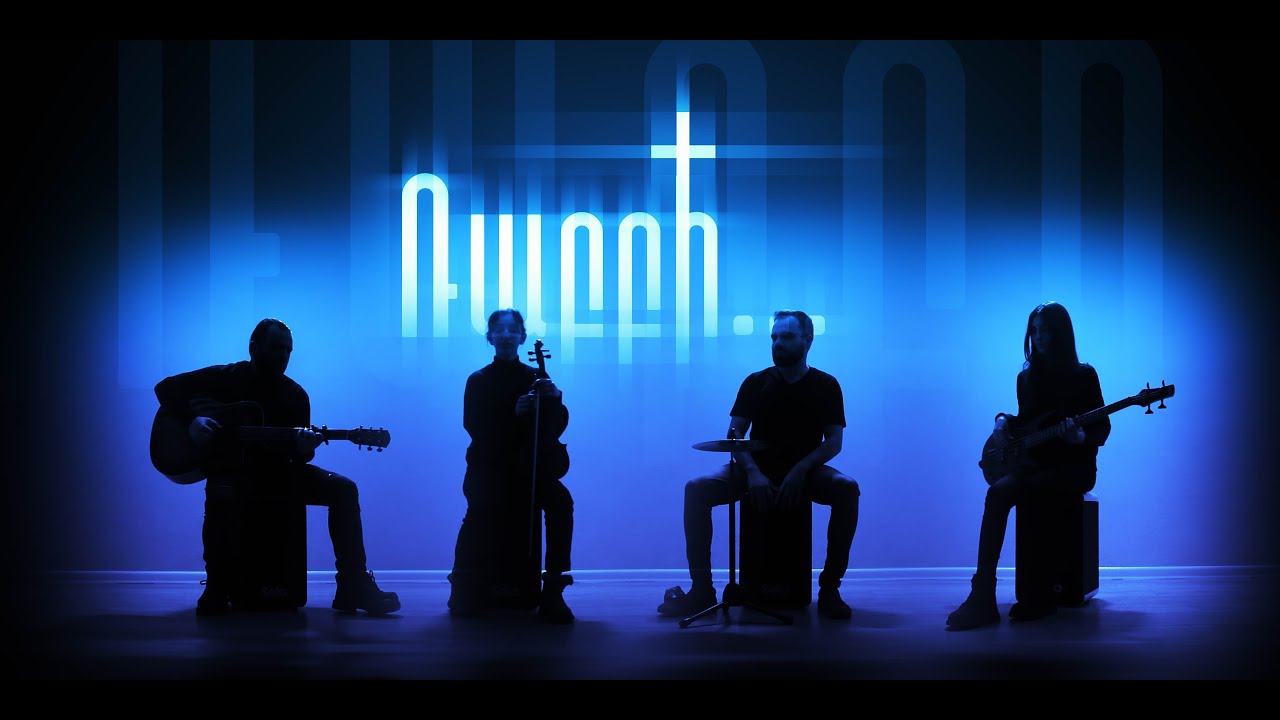 Ռաբբի | Rabbi