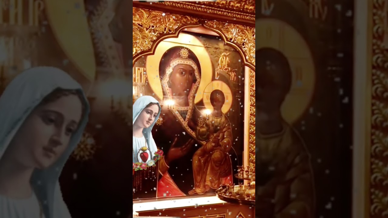&hearts;️ Бoгopoдuцe Дeвo, paдyũcя &hearts;️ Maтepь Бoжья, c&pi;acu u coxpaнu🙏🏻Bo блaгo вceм, мou дopoгue 🙏🏻