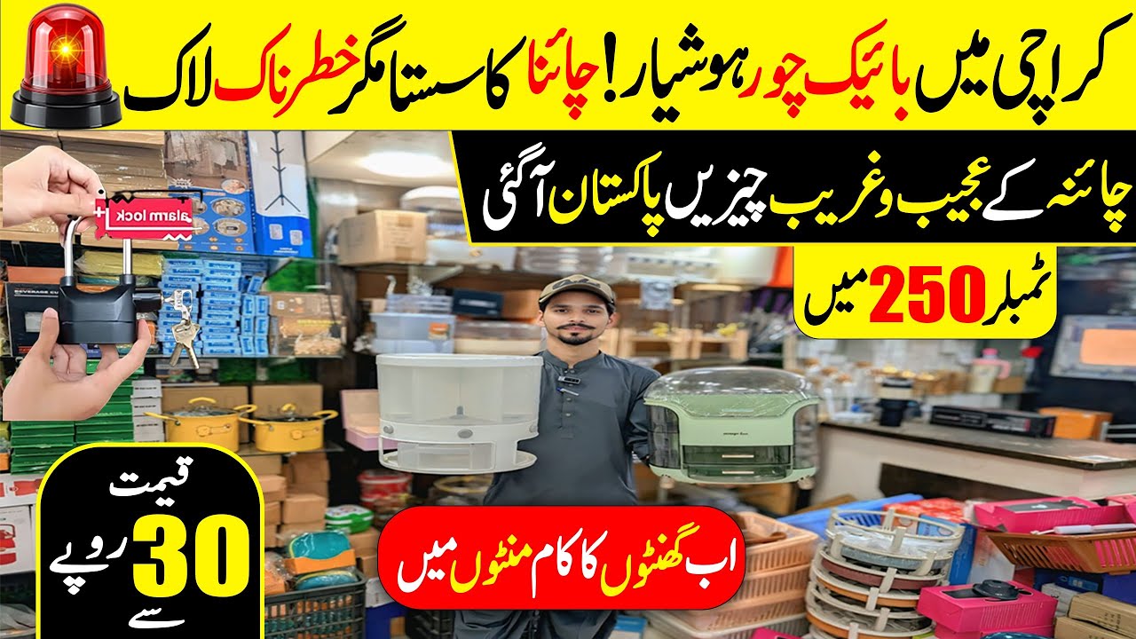 Chinese Smart Gadgets Wholesale Store | Modern  Smart Kitchen Gadgets | Kitchen Useful Products
