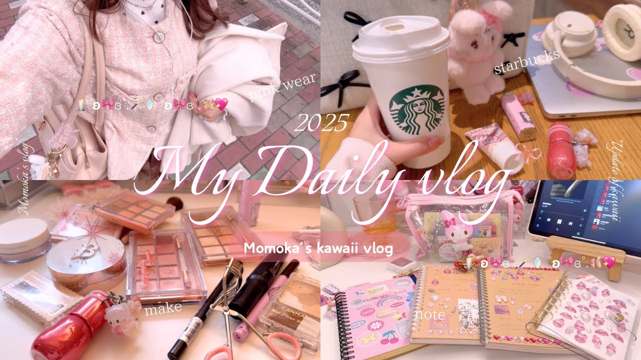 vlog | ピンク好き社会人の休日にシール帳作ったり可愛い探しして充実した3日間のvlog🎀💓✨スタバ/ガチャガチャ/サンリオ/Chico