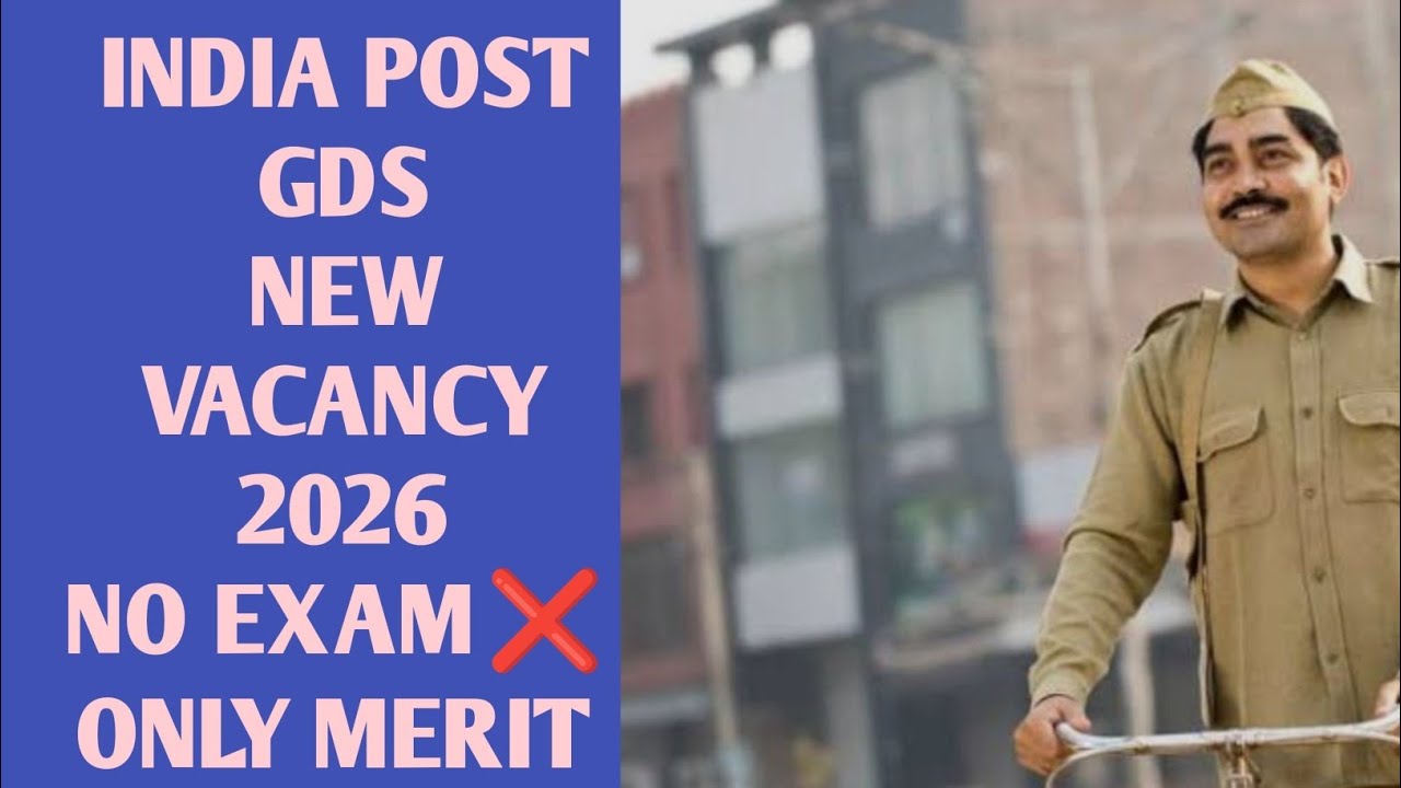 Post Office GDS New Vacancy 2026 ✌️