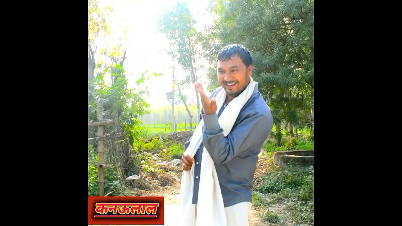 गांव के कार्यक्रम में आज भी पाटीदार कुछ ऐसे रिश्ते निभाते हैं..!! #viralvideo #comedy #viralvideo 🙏🙏