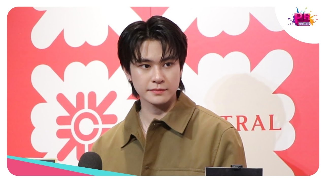 แจ๊คกี้ จักริน ร่วมงาน Central Pinklao The Brightest Star to The West 