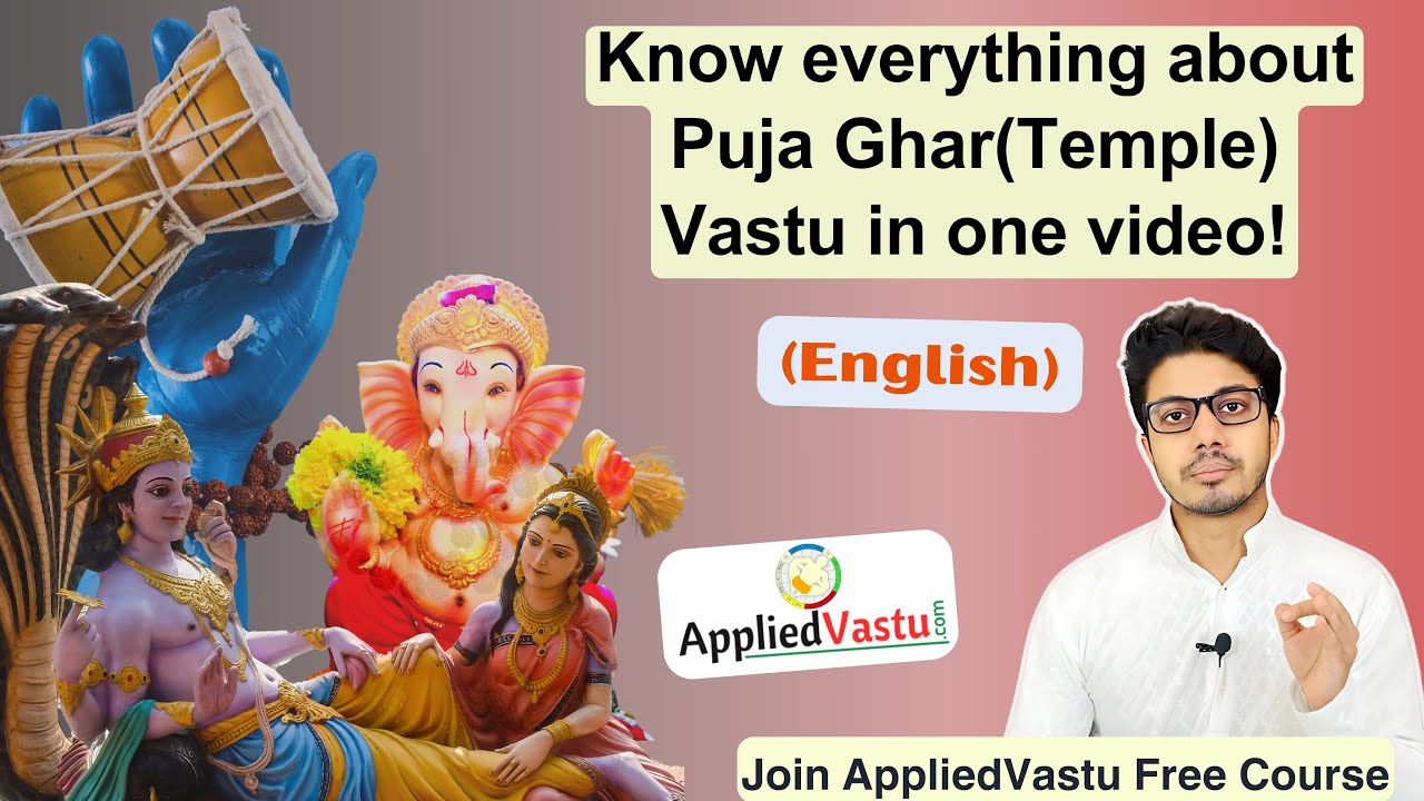 Vastu for Puja Room in English | Vastu Shastra in english | vastu tips for pooja room | Mandir