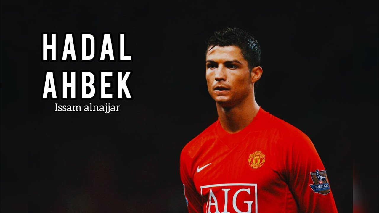 Cristiano Ronaldo • Hadal Ahbek • Skills & Goals | 2008-2015 | HD