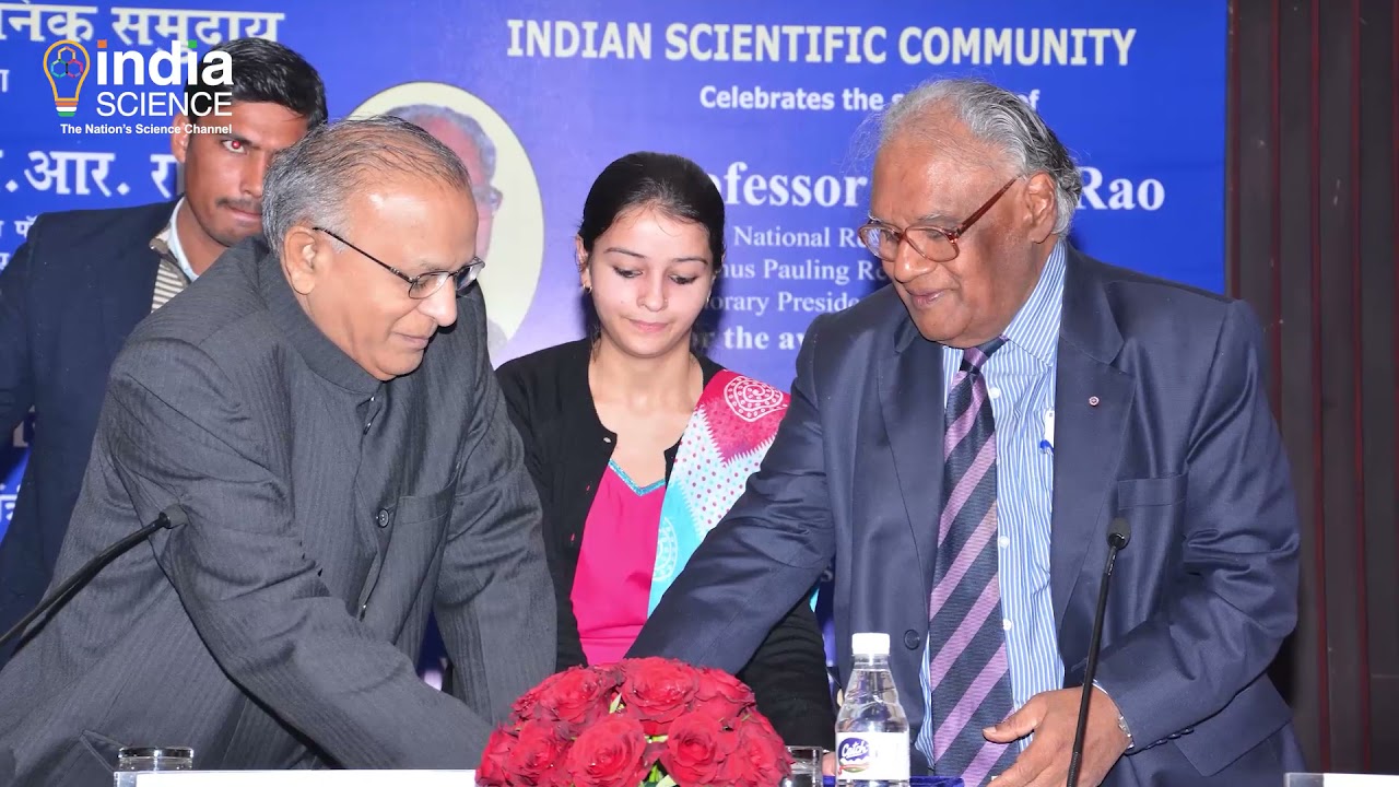 Indian National Science Academy (INSA) ENG 25 MIN