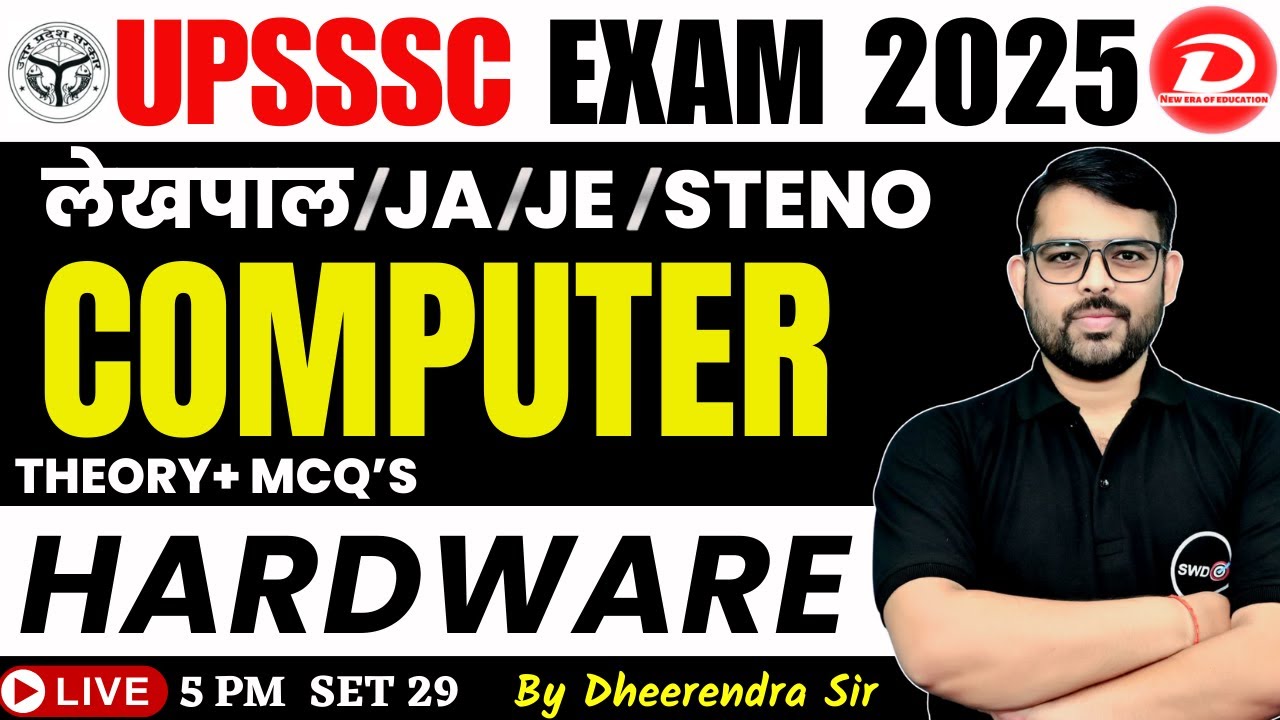 UPSSSC Lekhpal Computer Classes 2025 | Junior Assistant , J.E , Steno Computer Questions | Day 29 |