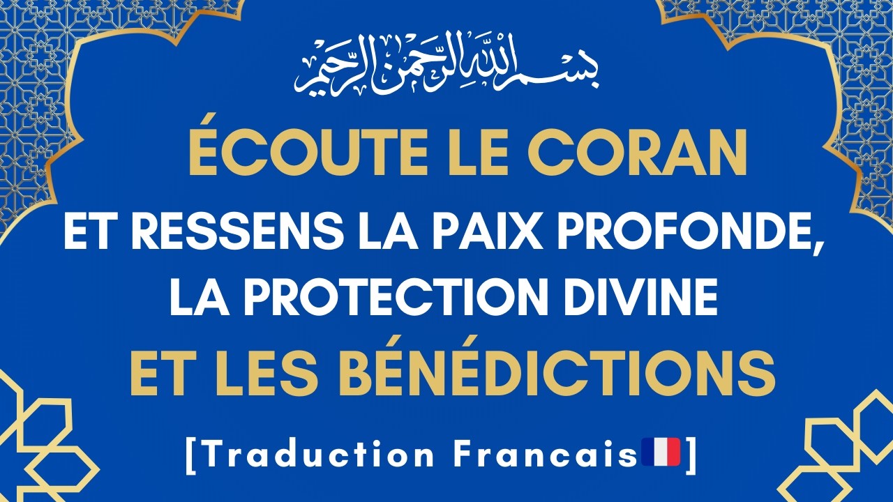 La prière miraculeuse du mercredi qui ouvre toutes les portes et règle tous les problèmes. Amîn 🤲🏻
