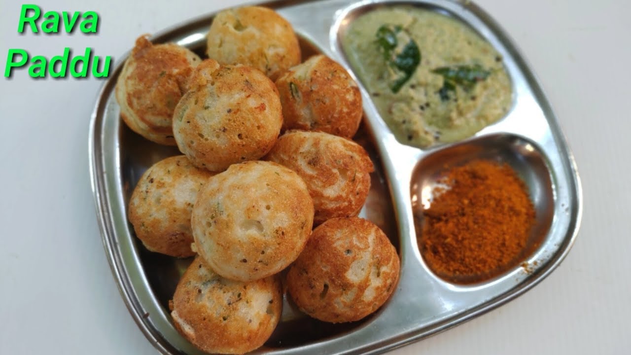 ರುಚಿಯಾದ ಧಿಡೀರ್ ರವೆ ಪಡ್ಢು | Instant Rava Paddu Recipe Kannada | Instant Appe Recipe in k