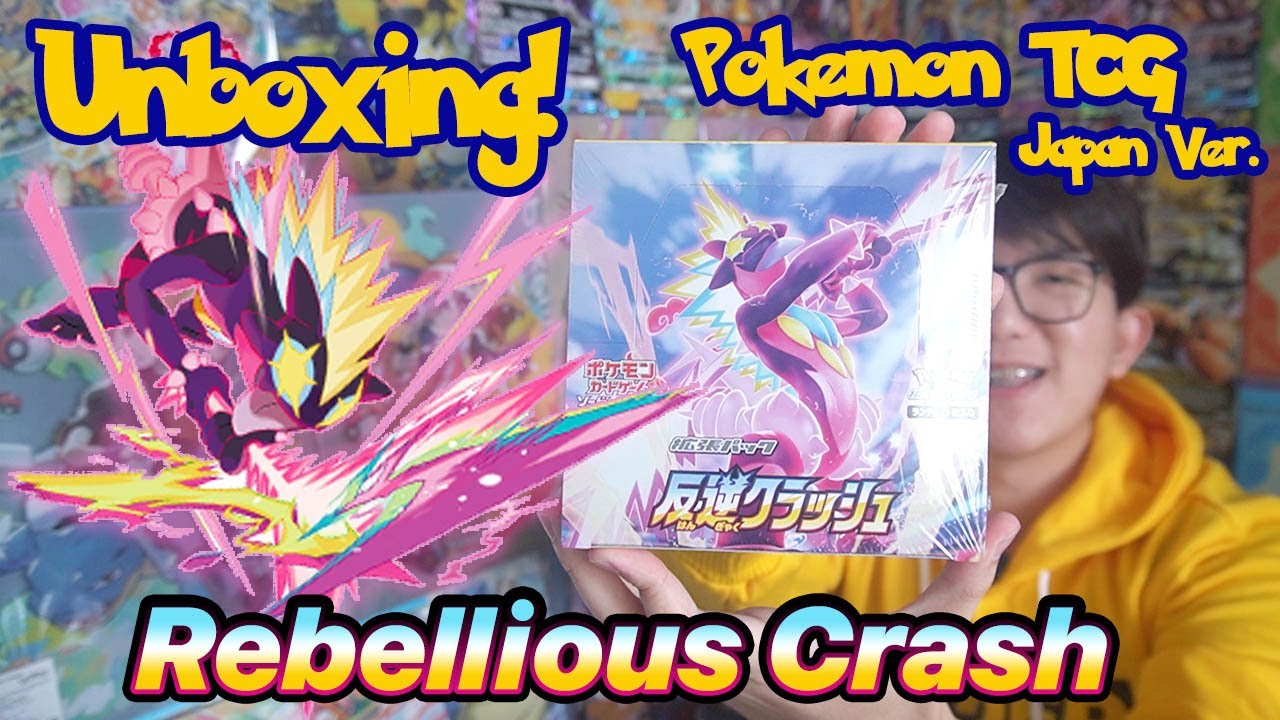 VMAX BARU! Unboxing Rebellious Crash! - Pokemon Card Game