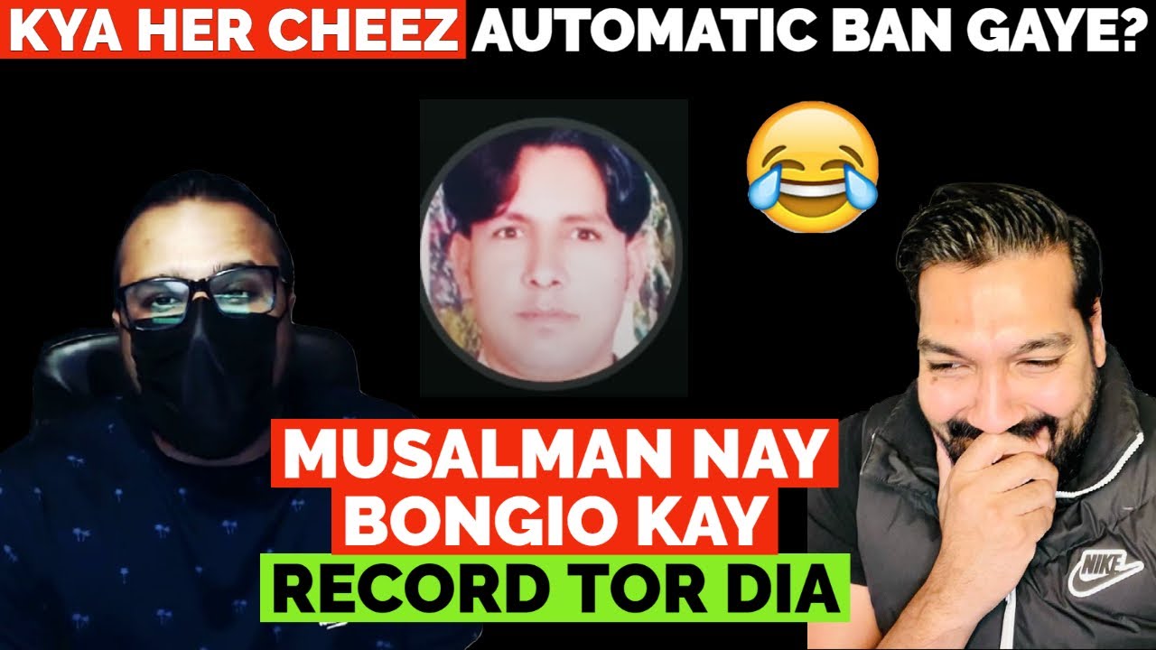 Her Cheez Ko Kis Nay Banaya? Momin Say Debate