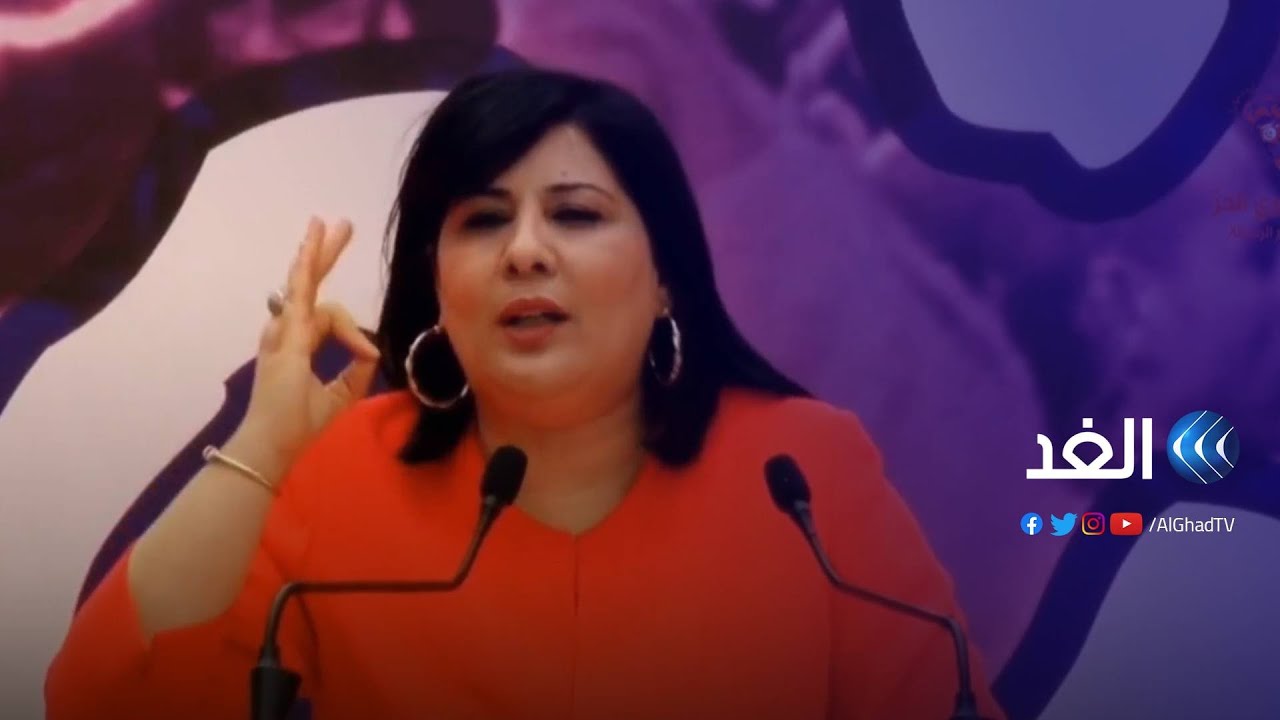 تونس | كلمة لرئيسة الحزب الدستوري الحر بشأن الأزمة السياسية في البلاد