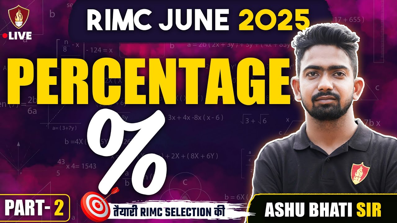 RIMC Maths Percentage | RIMC Exam 2025 | Best RIMC Online Coaching