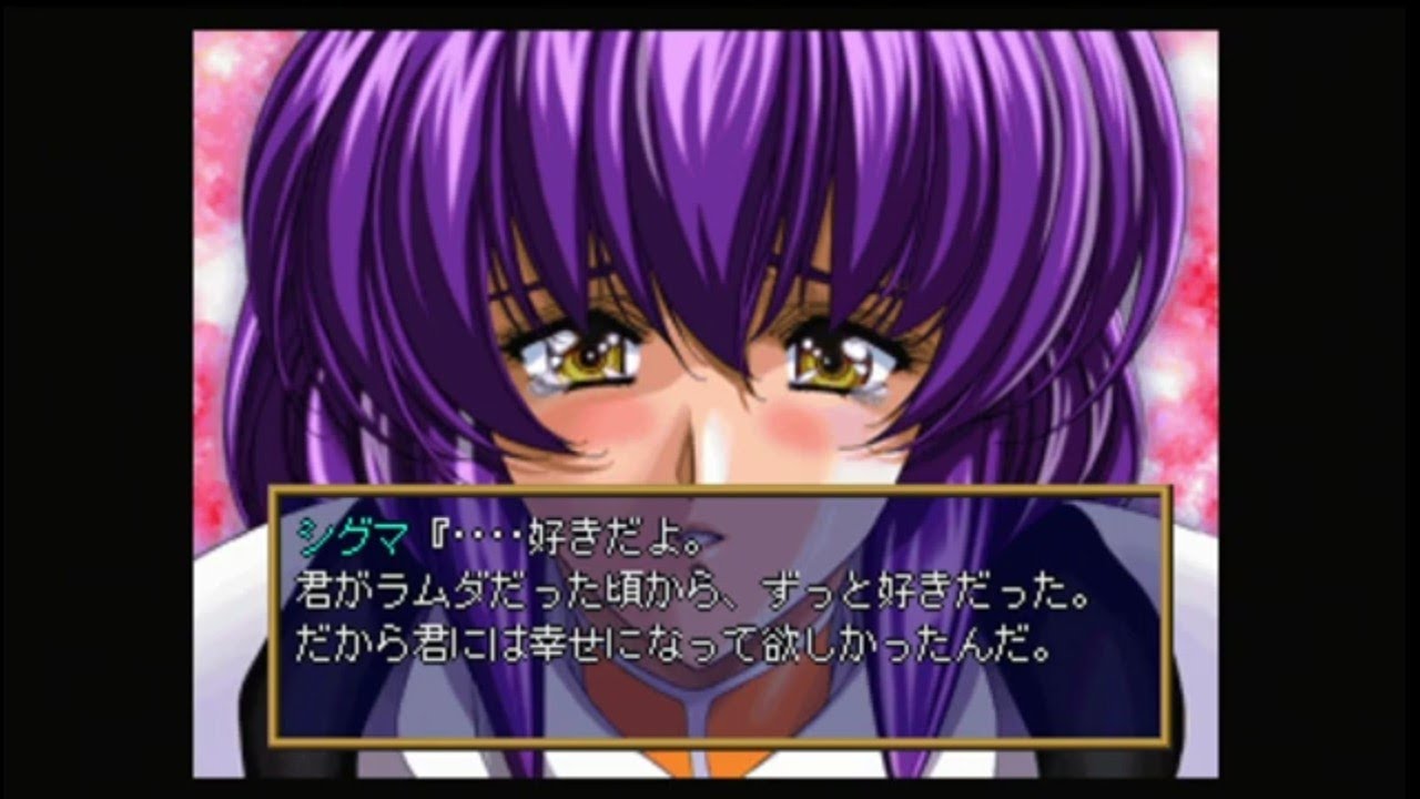 ラングリッサー5　Scenario36　希望〜エンディング