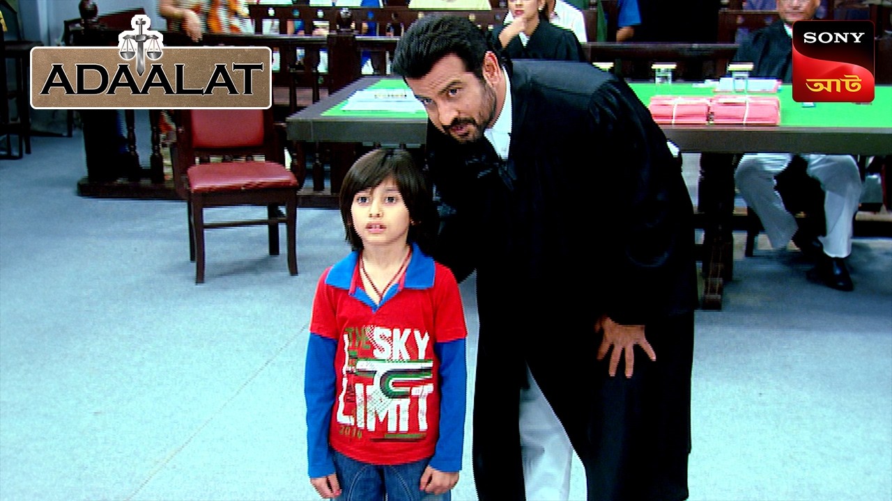 Adaalat | আদালত | Ep 309 | 14 Nov 2025 | Full Episode