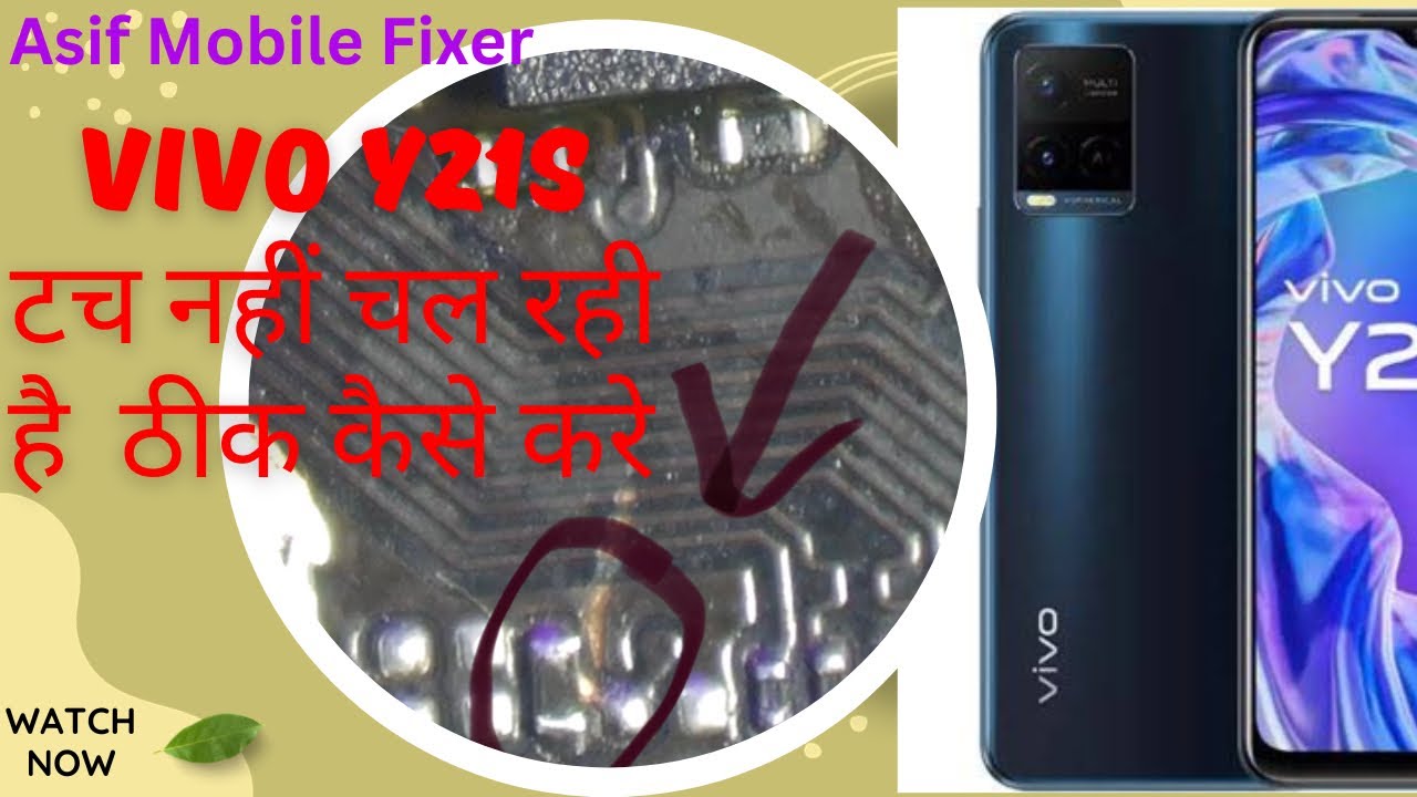 Vivo Y21 on ho rha he || Lakin touch nhi chal rhi
