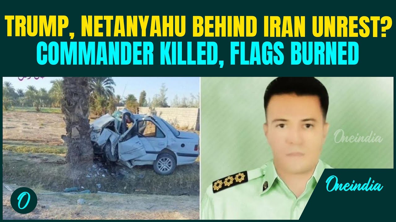 IRAN ERUPTS: Top Iranian Commander KILLED as Violent Protests Rock Khamenei Regime| U.S-Israel Hand?