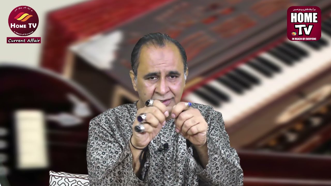 Mann Kun tum Mola......Ustad Mazhar Umrao Bundoo Khan Live Music  Part  02