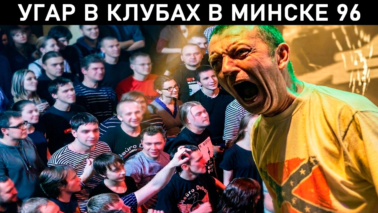 КАК НЕЙРО ДЮБЕЛЬ СТАЛИ ВЕЛИКИМИ