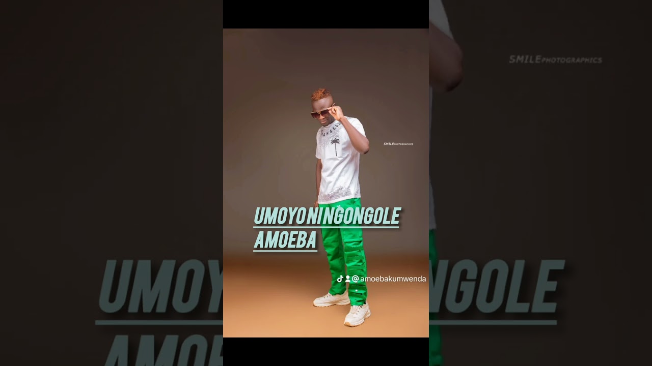 Amoeba 128 umoyo ni ngongole