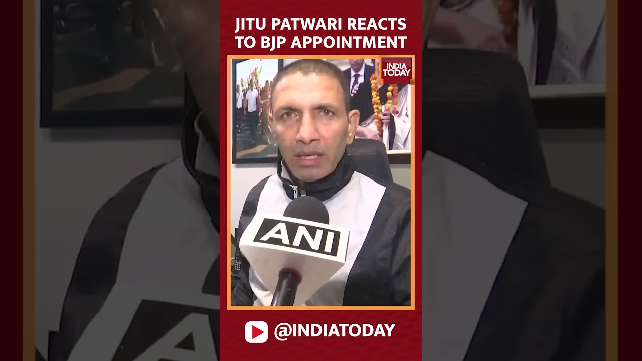 #MadhyaPradesh #CongressChief #JituPatwari Reacts to #HemantKhandelwal 's #BJPPresident Post #shorts