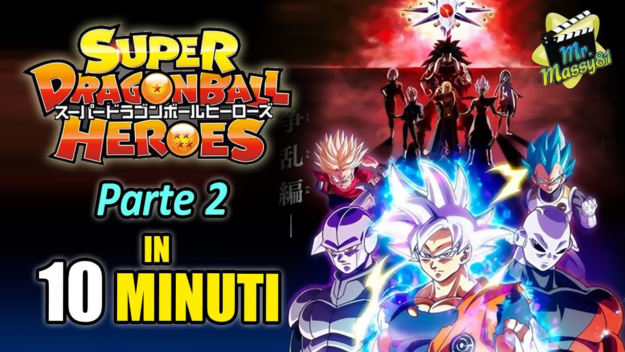 Super Dragonball Heroes - Parte 2 (in 10 minuti!)