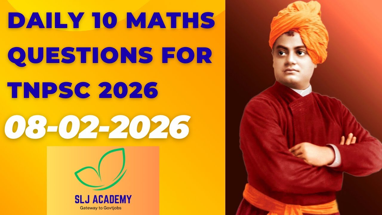 8th Feb 2026 Daily 10 Questions Maths for TNPSC  #yogiramsuratkumar #tnpsc #tnpscgroup4 #tnpscgroup2