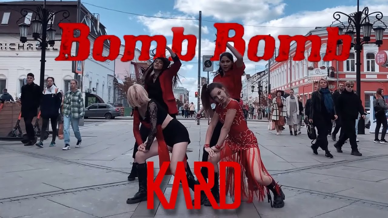 [K-POP IN PUBLIC RUSSIA] | ONE TAKE | KARD - ‘Bomb Bomb’ (밤밤) | dance cover by EDEN