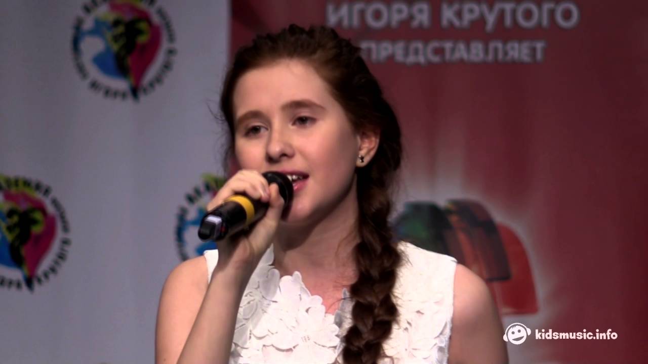 Мария-Даниэла Трахтенберг. Полуфинал Детской Новой Волны 2016 (№ 75)