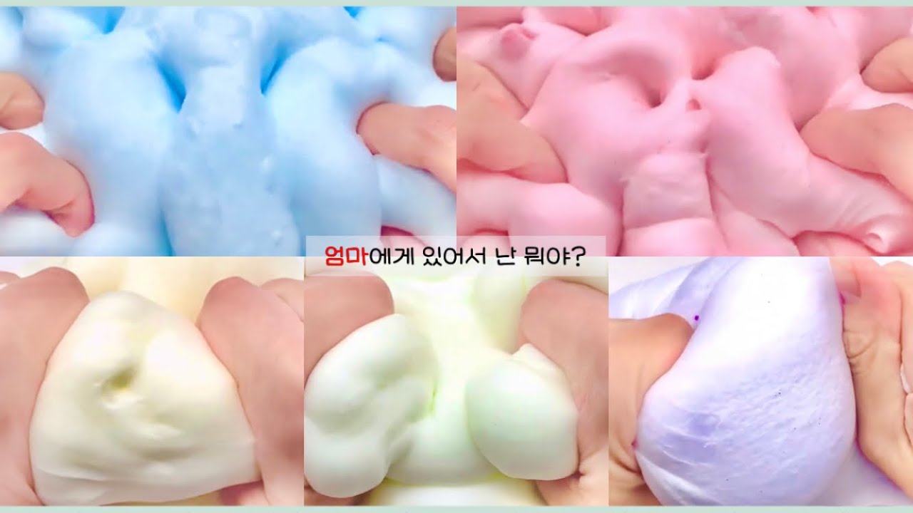 EP.단편 | 엄마에게 있어서 난 뭐야? | 픽시 픽션 픽션시리즈 시리즈 액괴 시액 액시 슬라임 혜윤